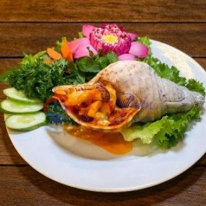 Ốc Hoàng Hậu Hấp